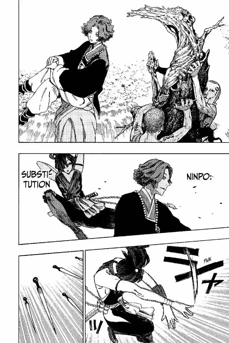 Read Jigokuraku Manga Online