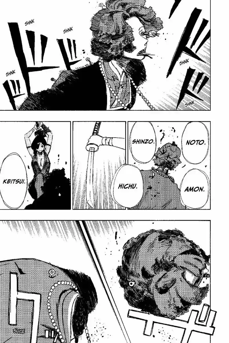 Read Jigokuraku Manga Online