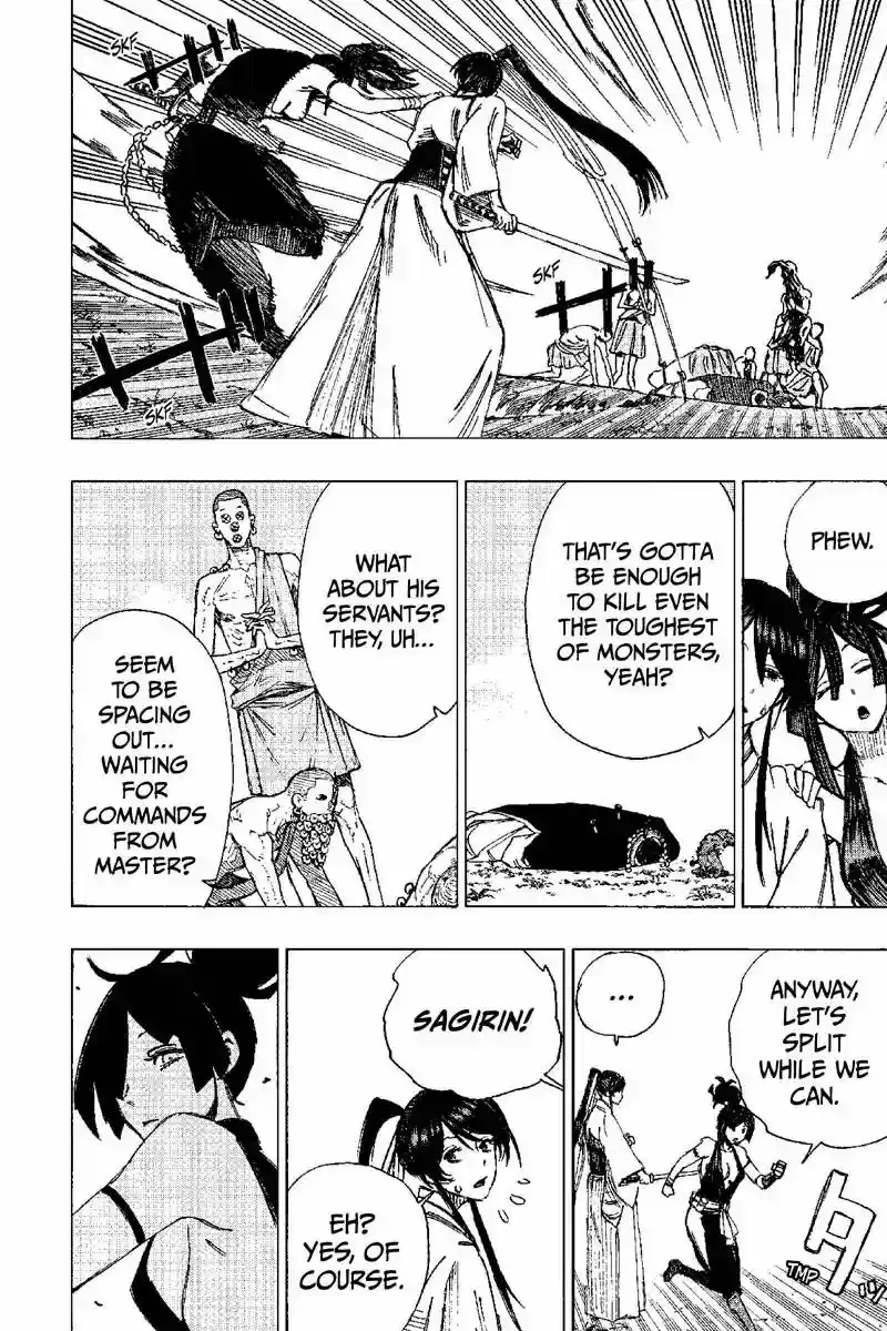 Read Jigokuraku Manga Online