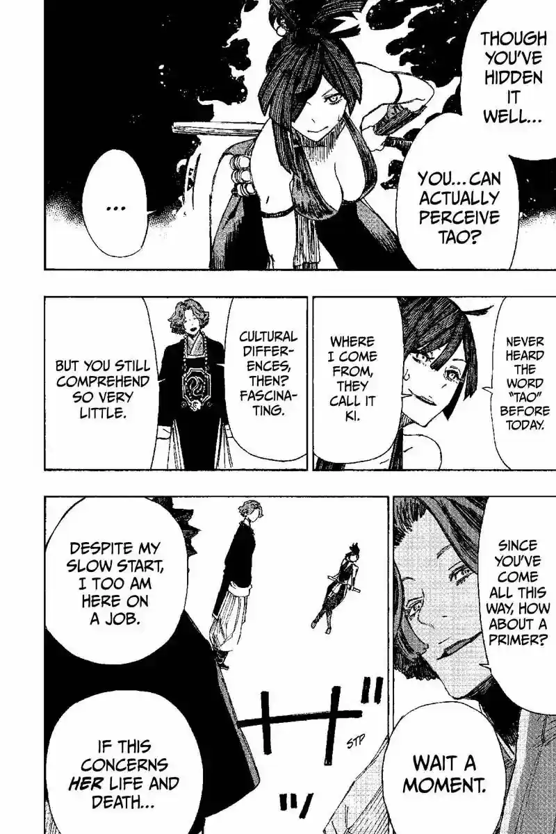 Read Jigokuraku Manga Online