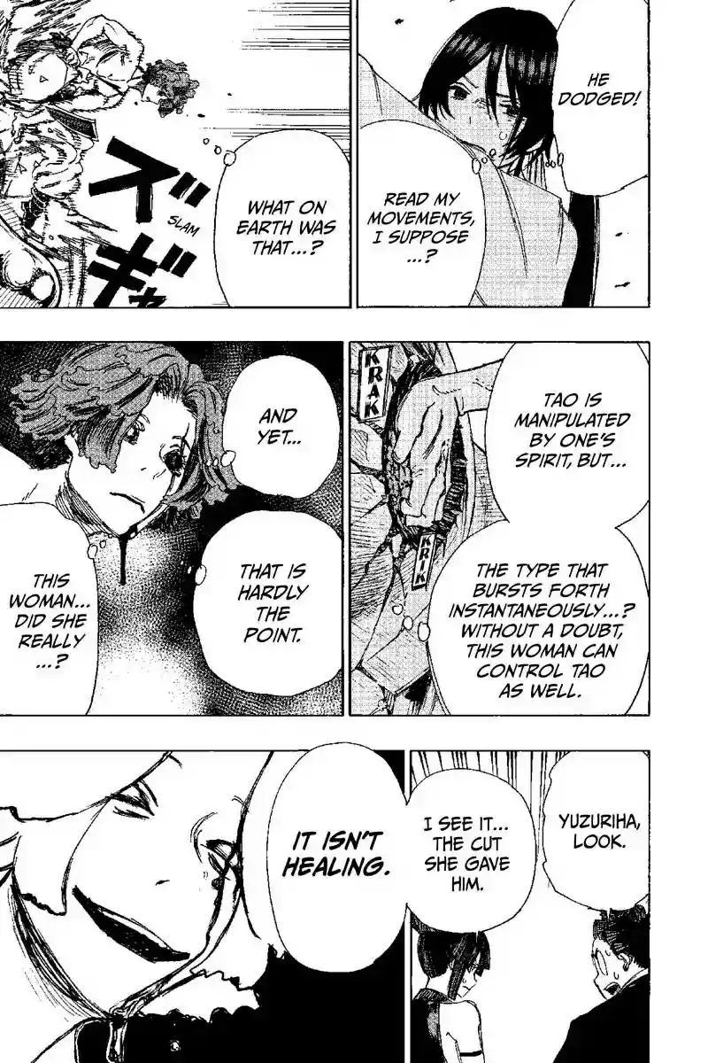 Read Jigokuraku Manga Online