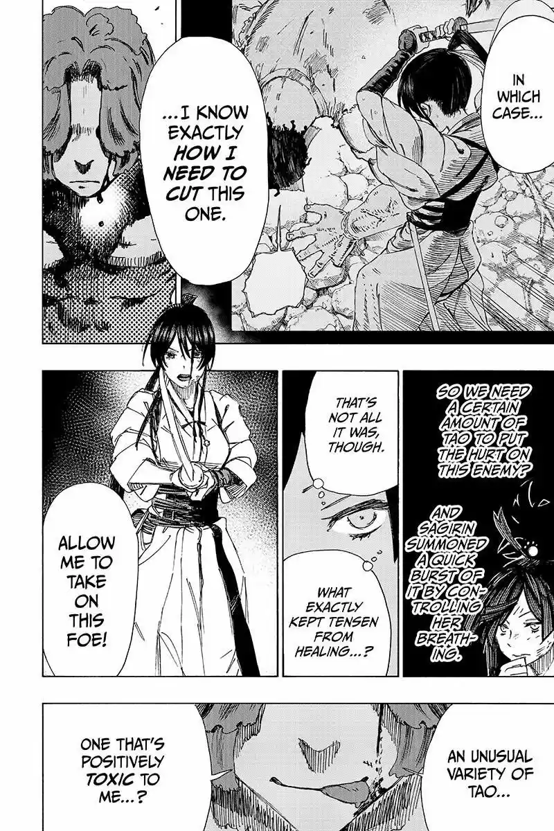 Read Jigokuraku Manga Online