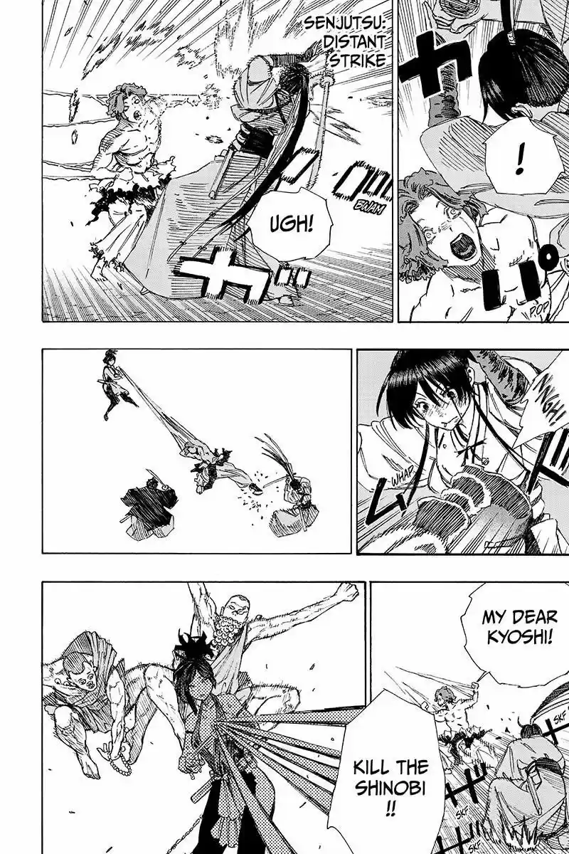 Read Jigokuraku Manga Online