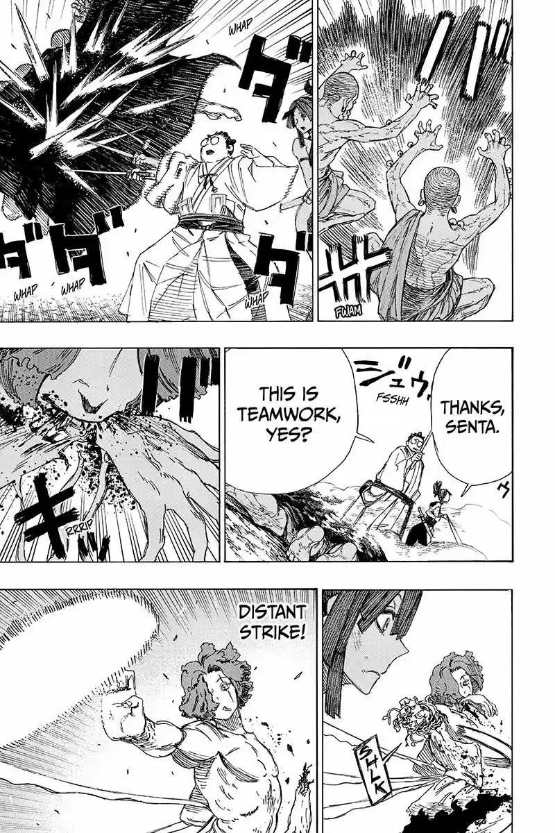 Read Jigokuraku Manga Online