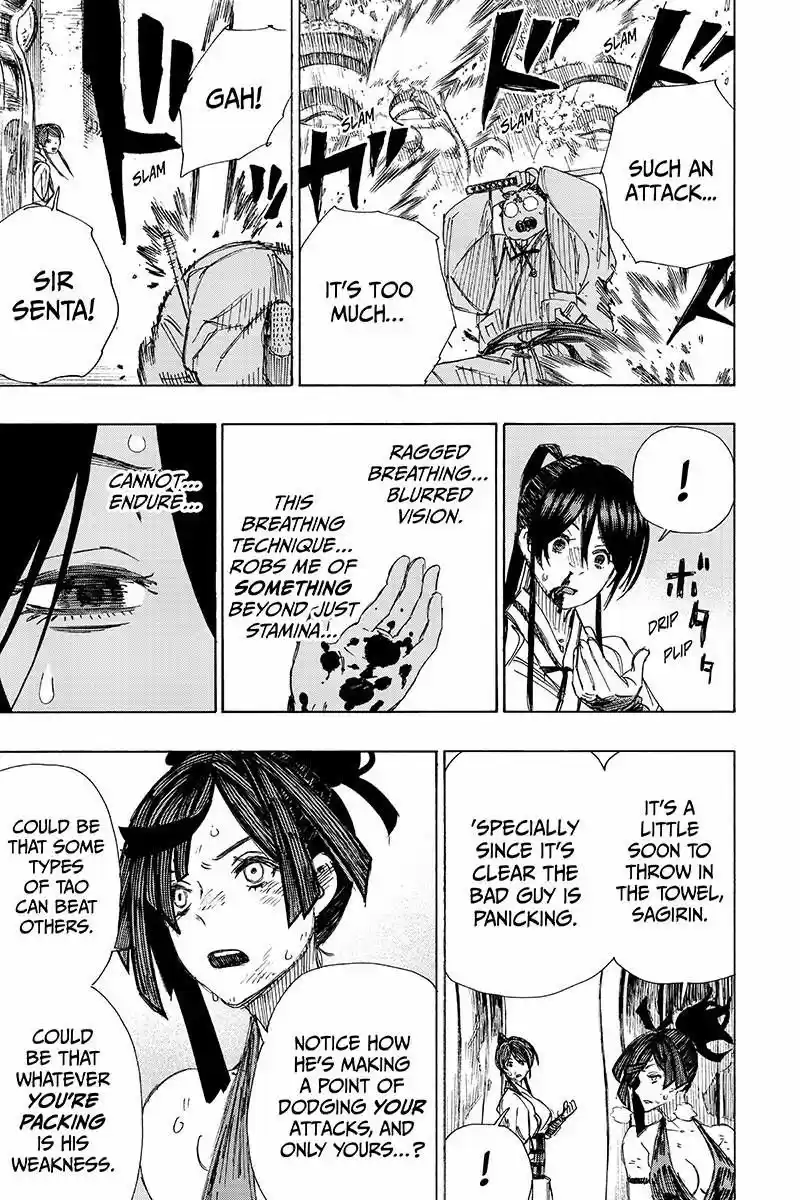 Read Jigokuraku Manga Online