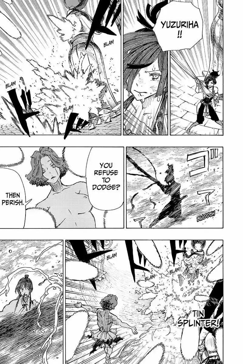 Read Jigokuraku Manga Online