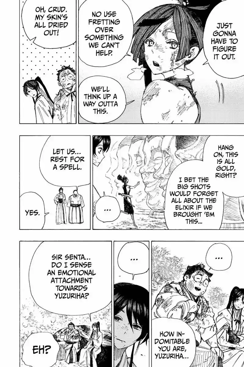 Read Jigokuraku Manga Online