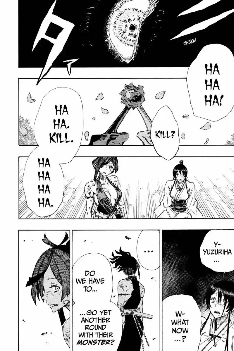 Read Jigokuraku Manga Online