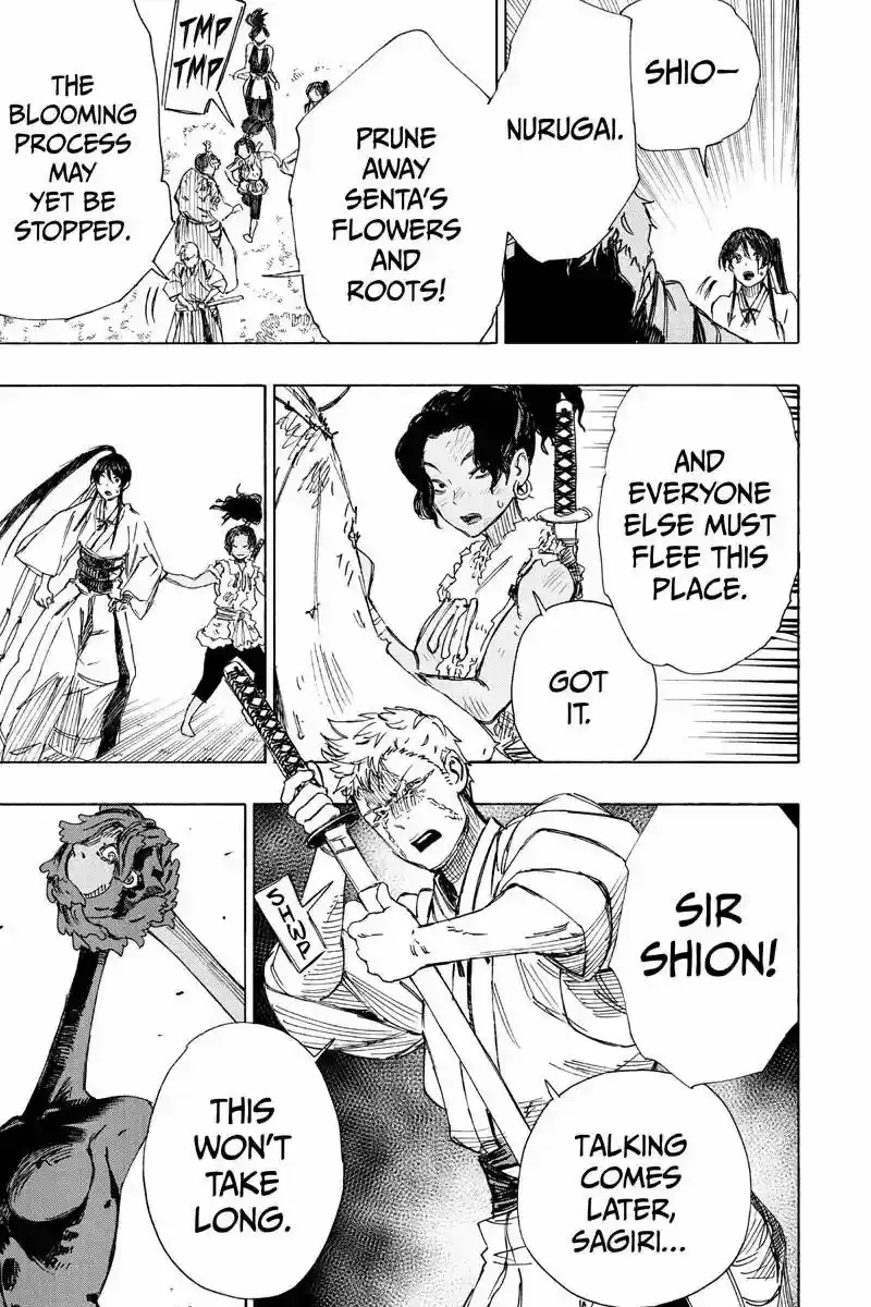 Read Jigokuraku Manga Online