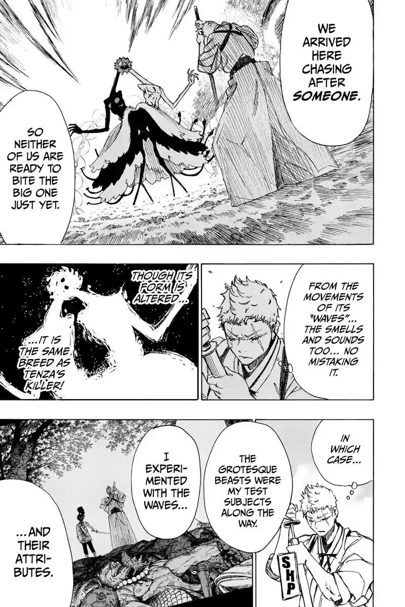 Read Jigokuraku Manga Online