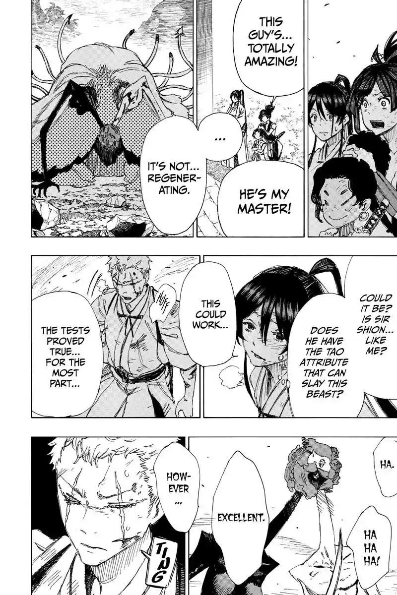 Read Jigokuraku Manga Online