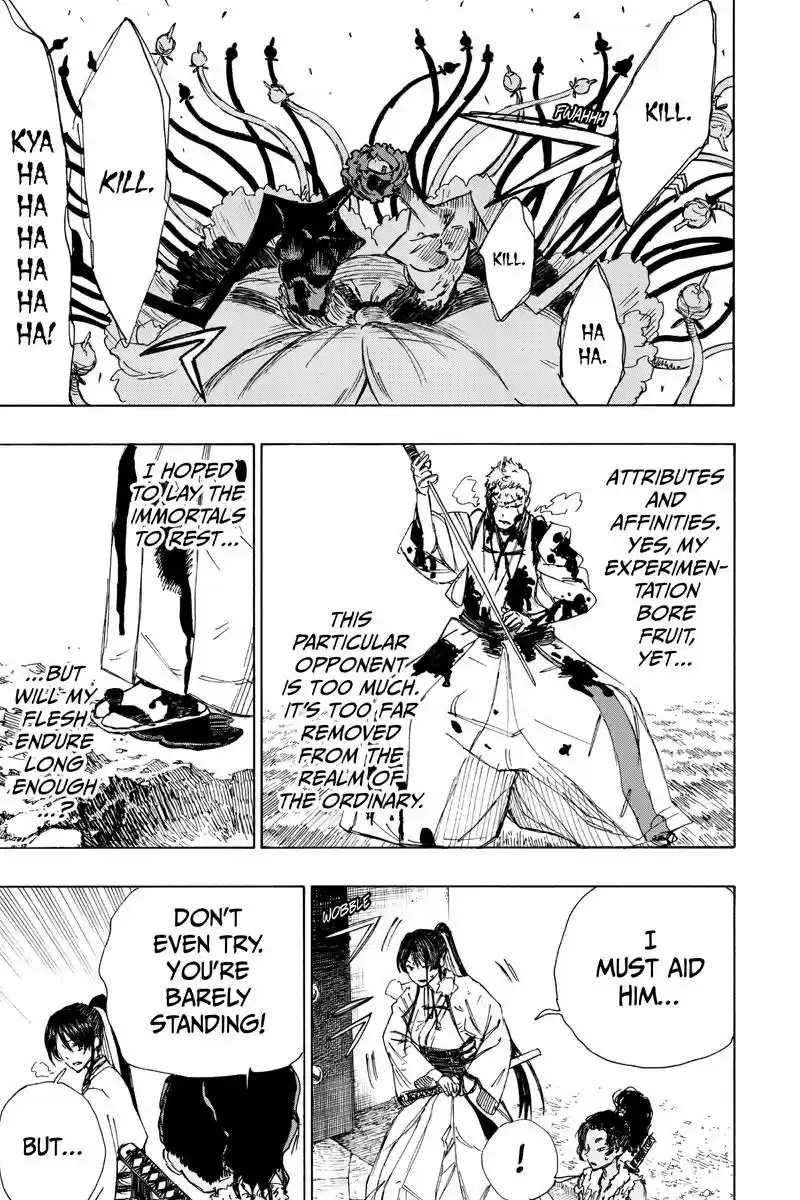 Read Jigokuraku Manga Online