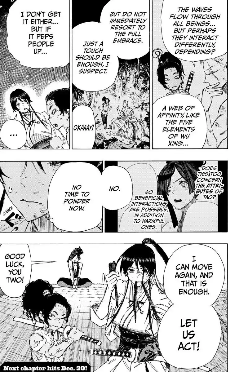 Read Jigokuraku Manga Online