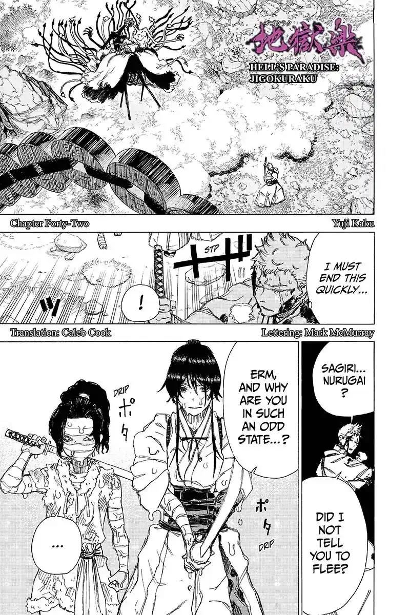 Read Jigokuraku Manga Online