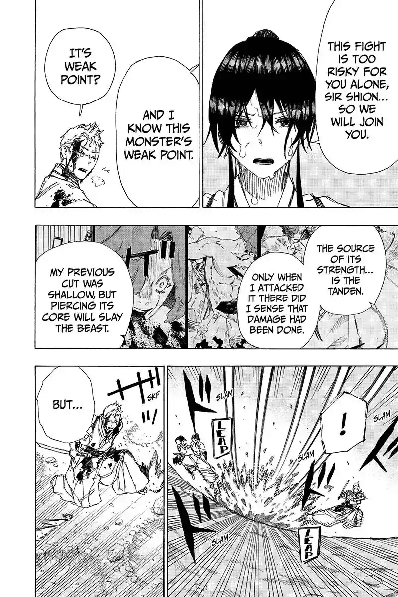 Read Jigokuraku Manga Online