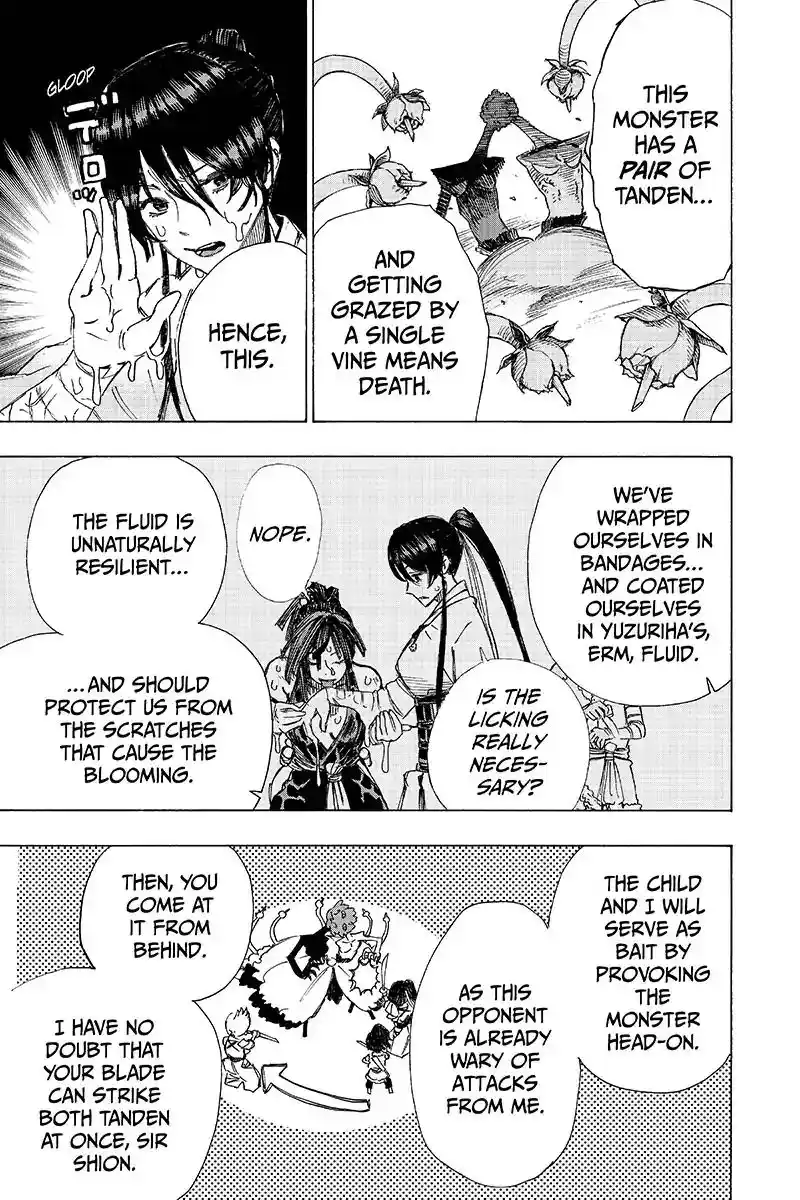 Read Jigokuraku Manga Online