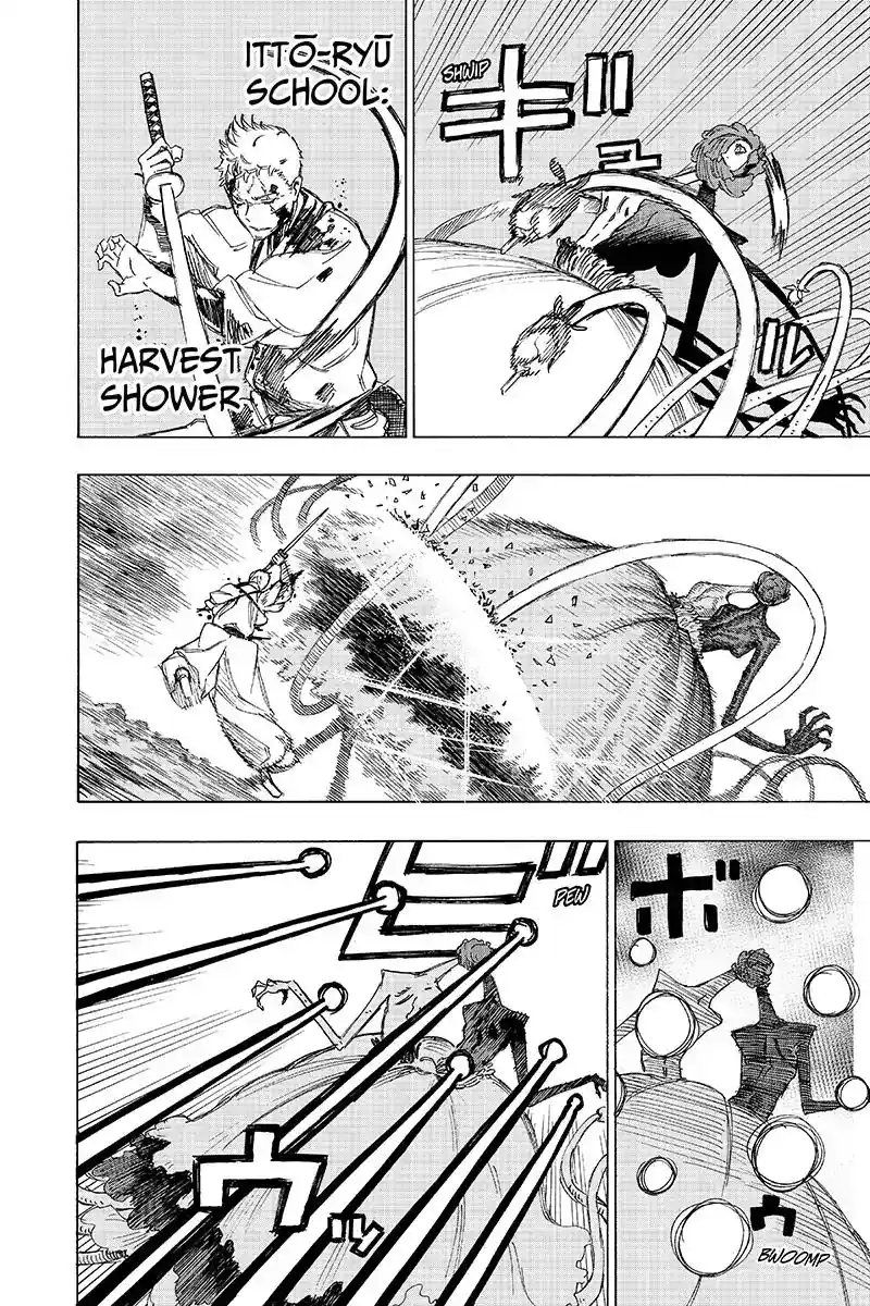 Read Jigokuraku Manga Online