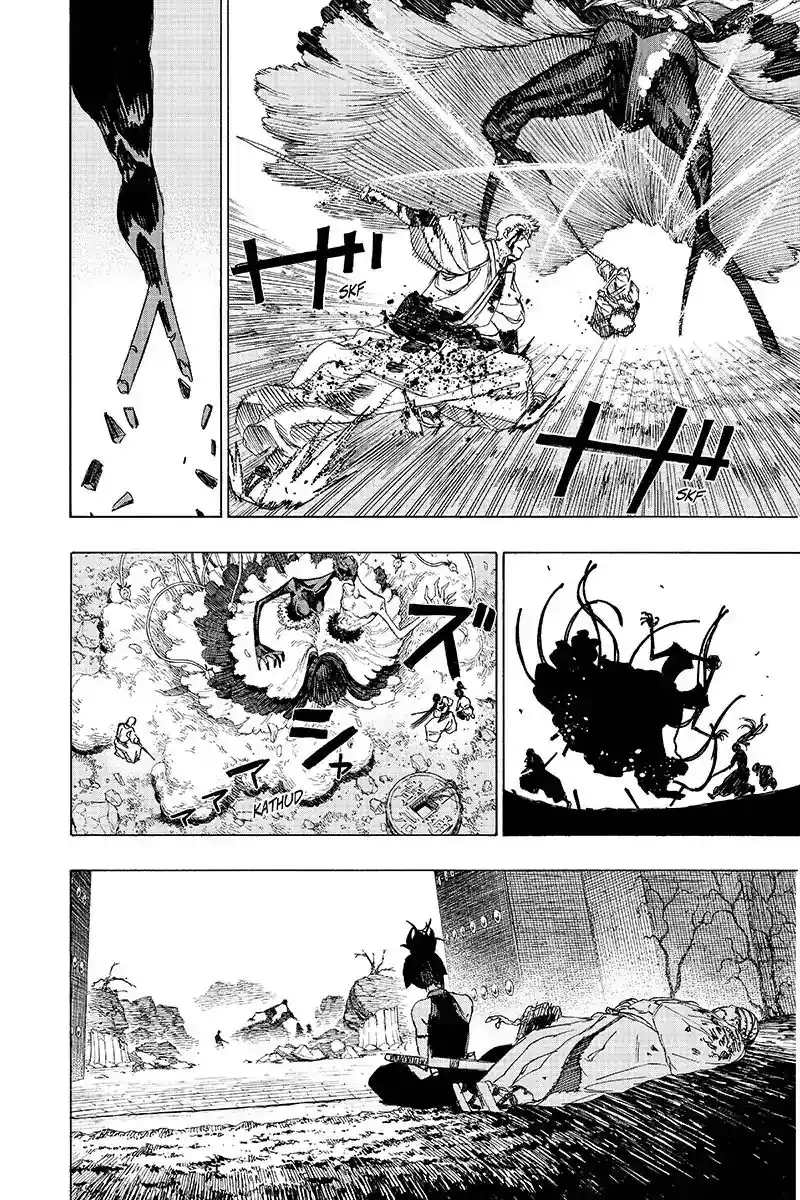 Read Jigokuraku Manga Online