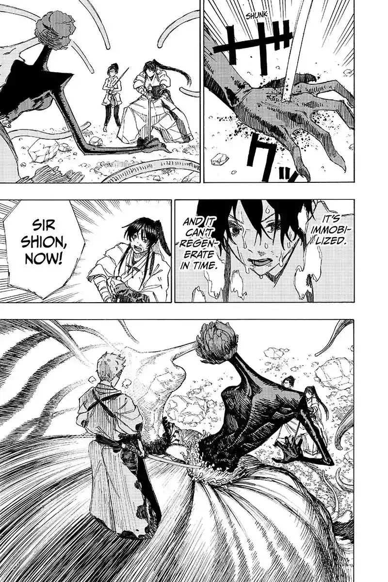 Read Jigokuraku Manga Online