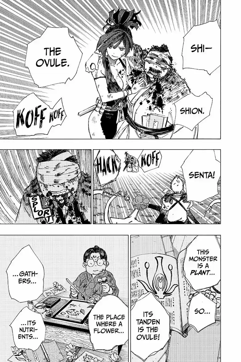 Read Jigokuraku Manga Online