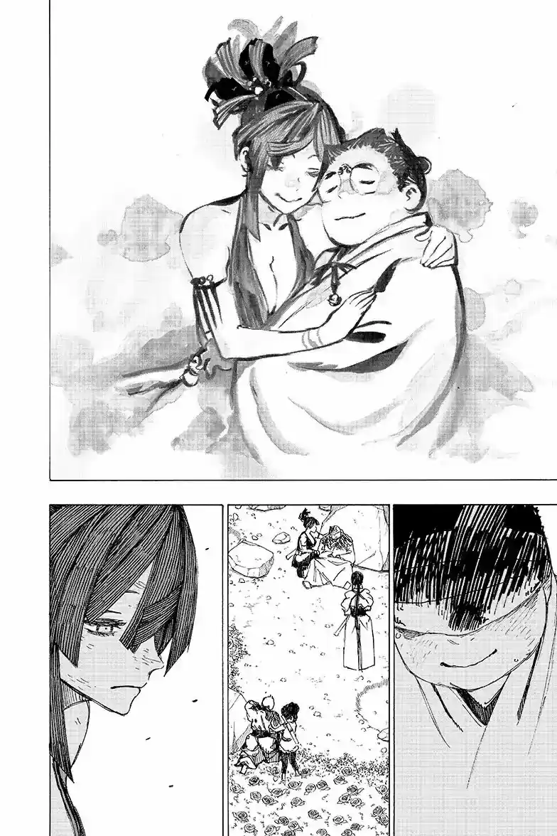 Read Jigokuraku Manga Online