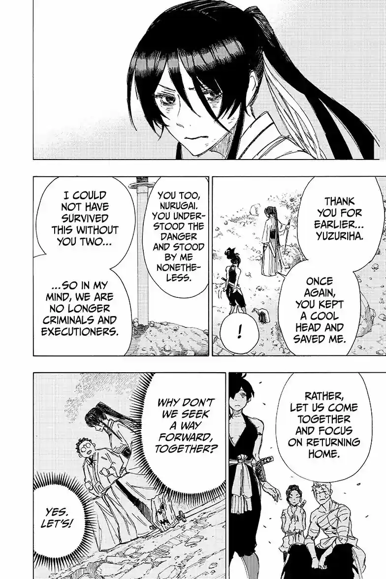 Read Jigokuraku Manga Online