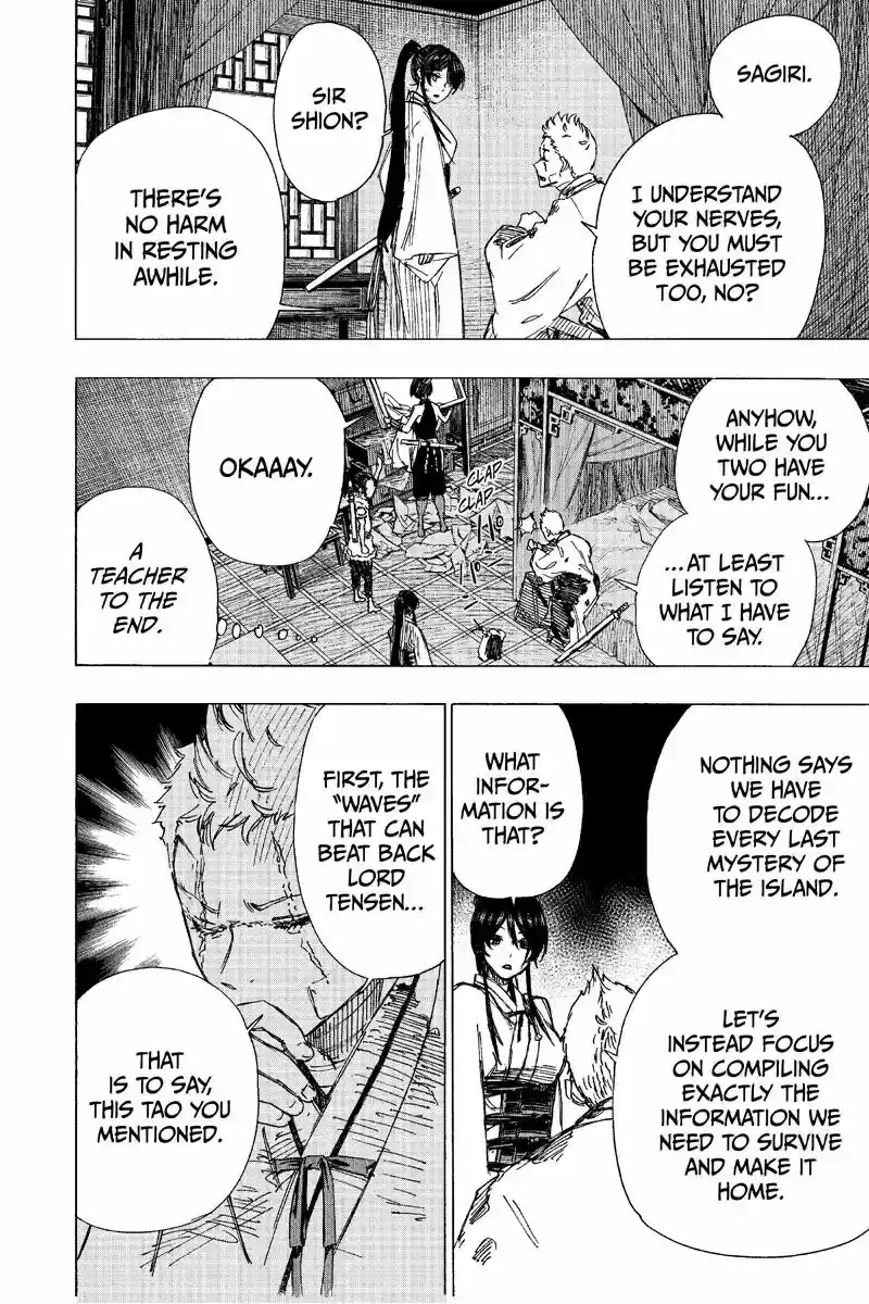 Read Jigokuraku Manga Online