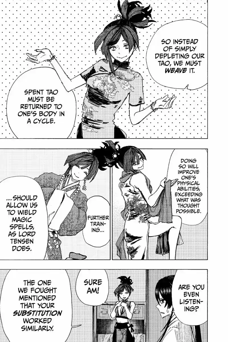 Read Jigokuraku Manga Online