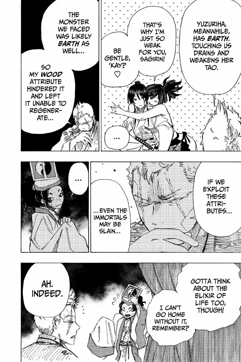 Read Jigokuraku Manga Online