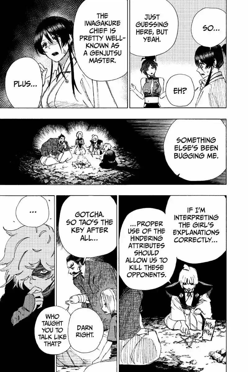 Read Jigokuraku Manga Online