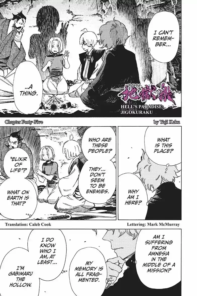 Read Jigokuraku Manga Online