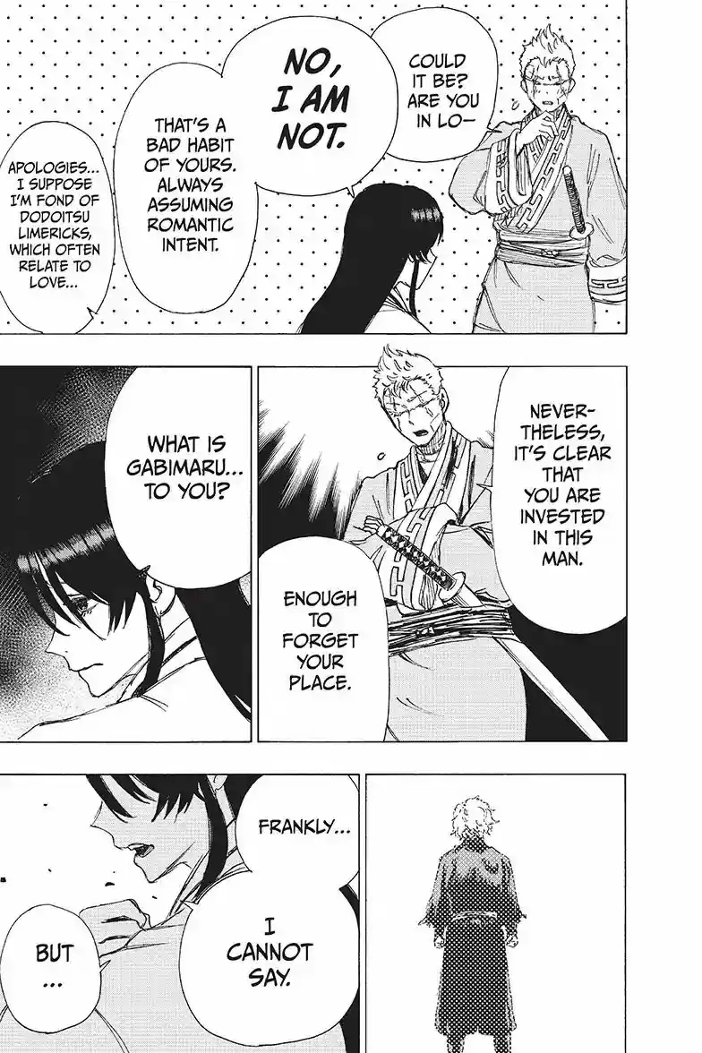 Read Jigokuraku Manga Online