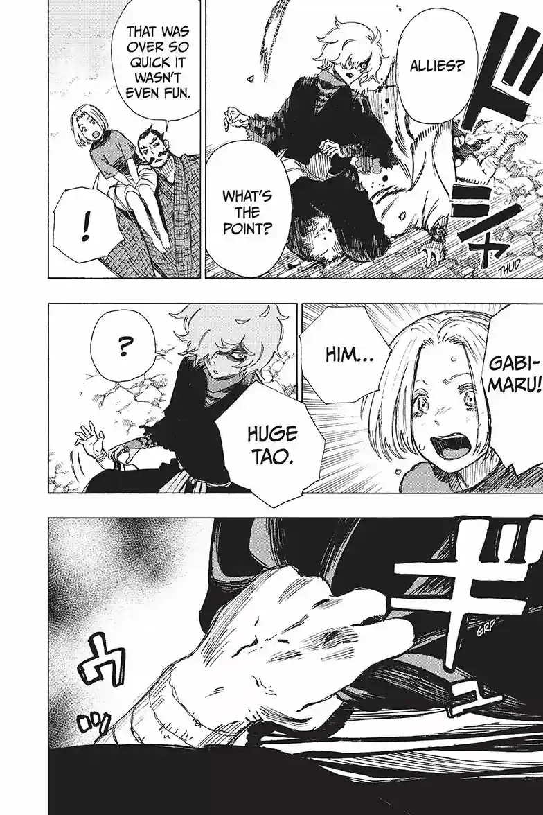 Read Jigokuraku Manga Online