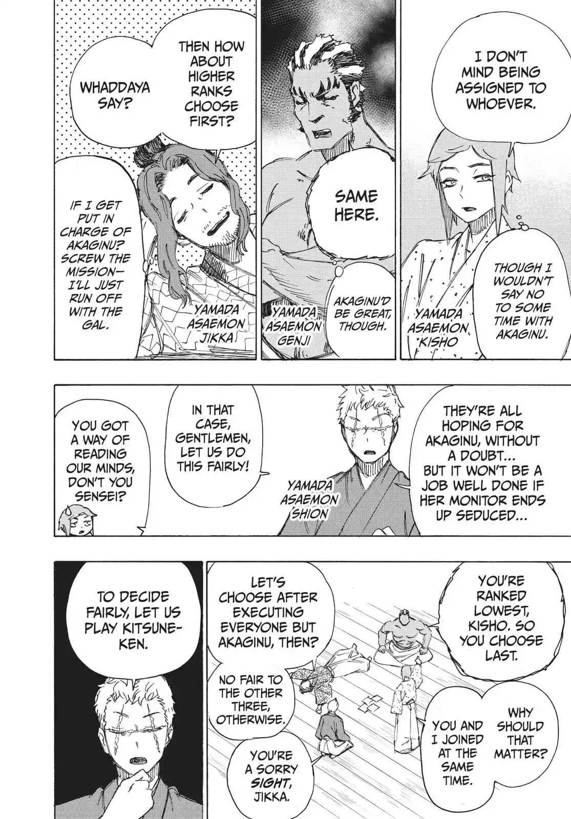 Read Jigokuraku Manga Online