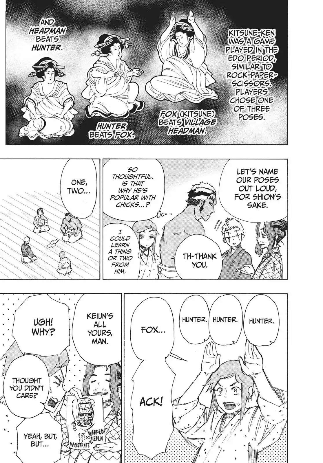 Read Jigokuraku Manga Online