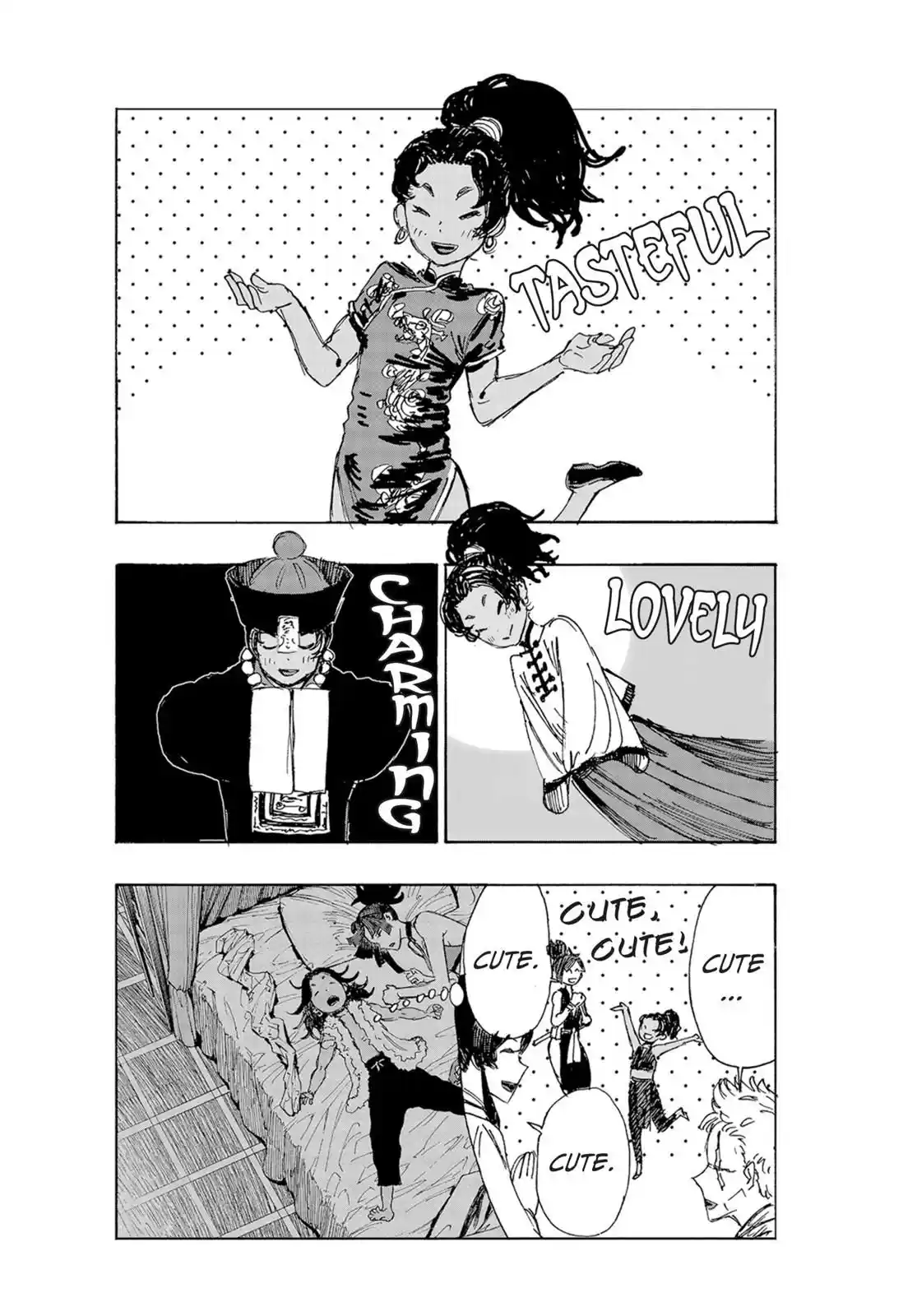 Read Jigokuraku Manga Online