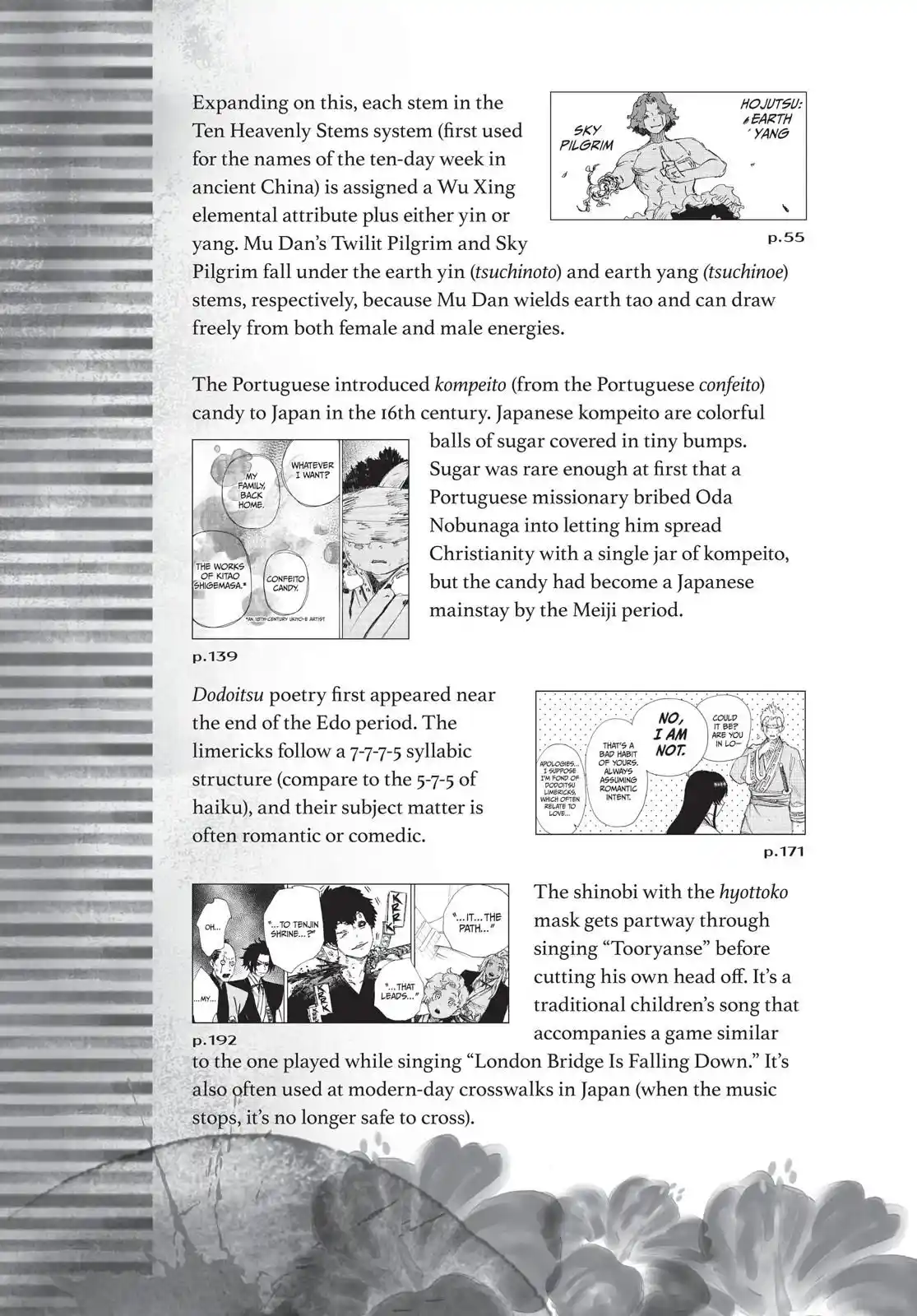 Read Jigokuraku Manga Online