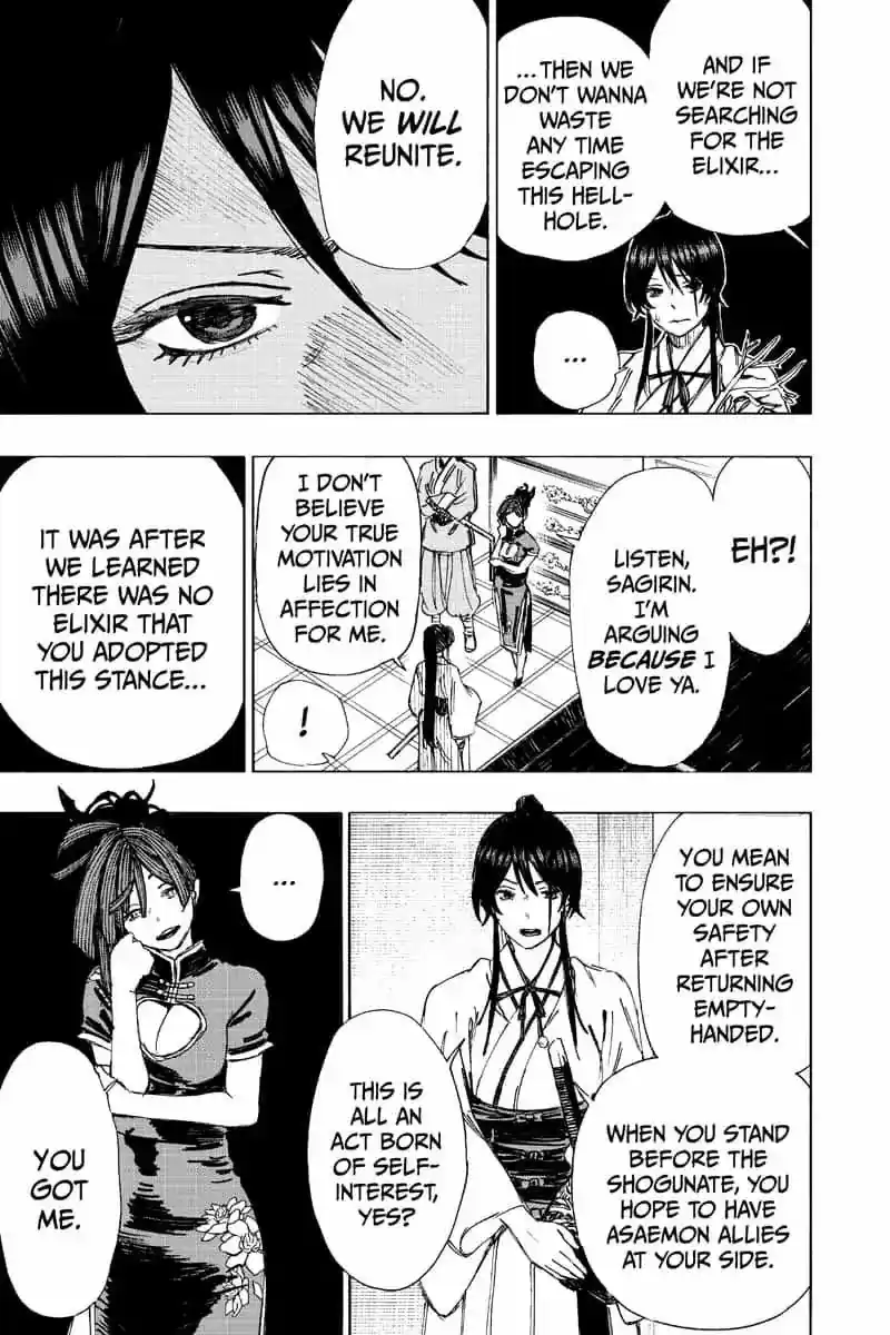 Read Jigokuraku Manga Online