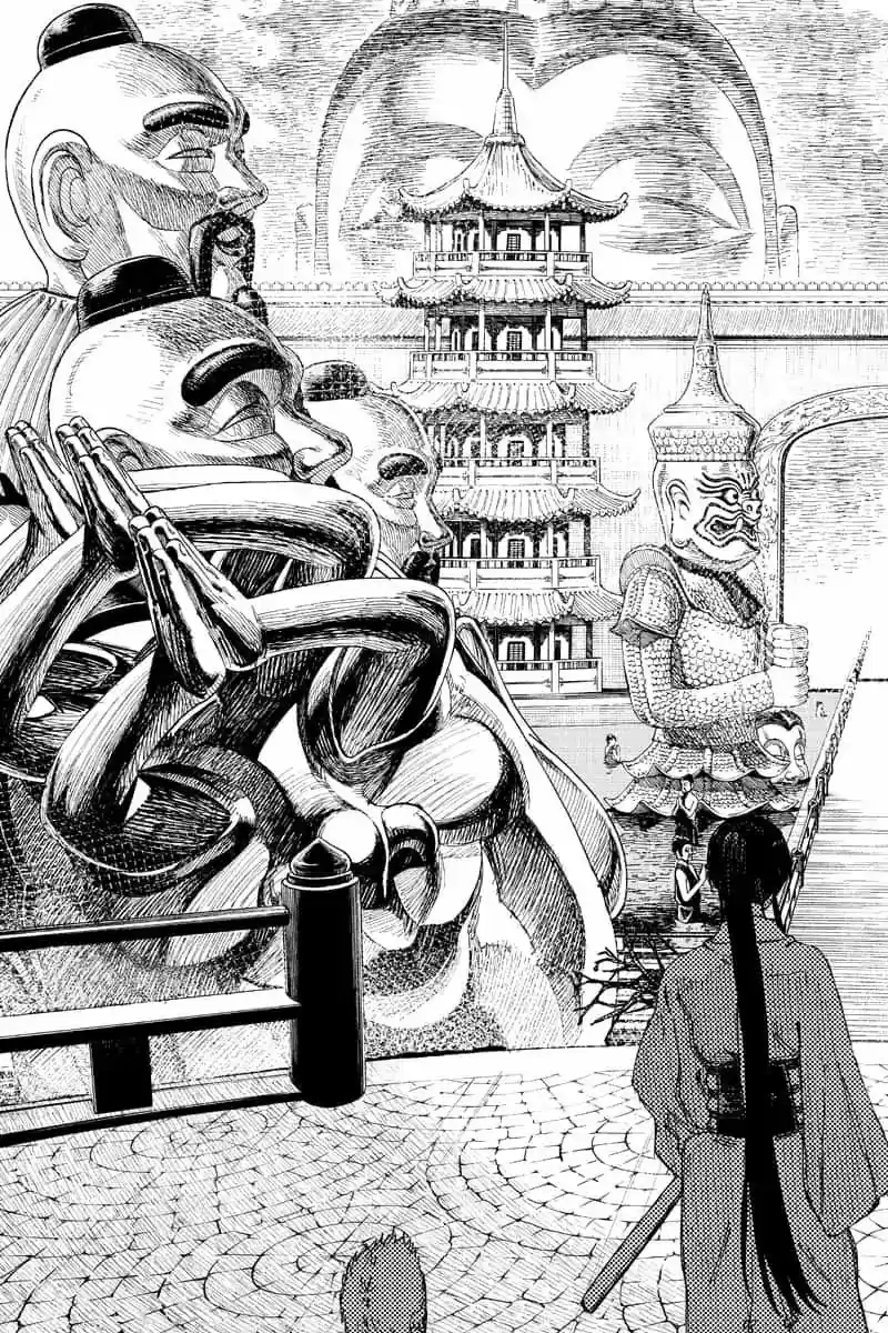 Read Jigokuraku Manga Online