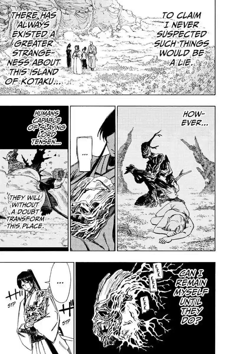 Read Jigokuraku Manga Online