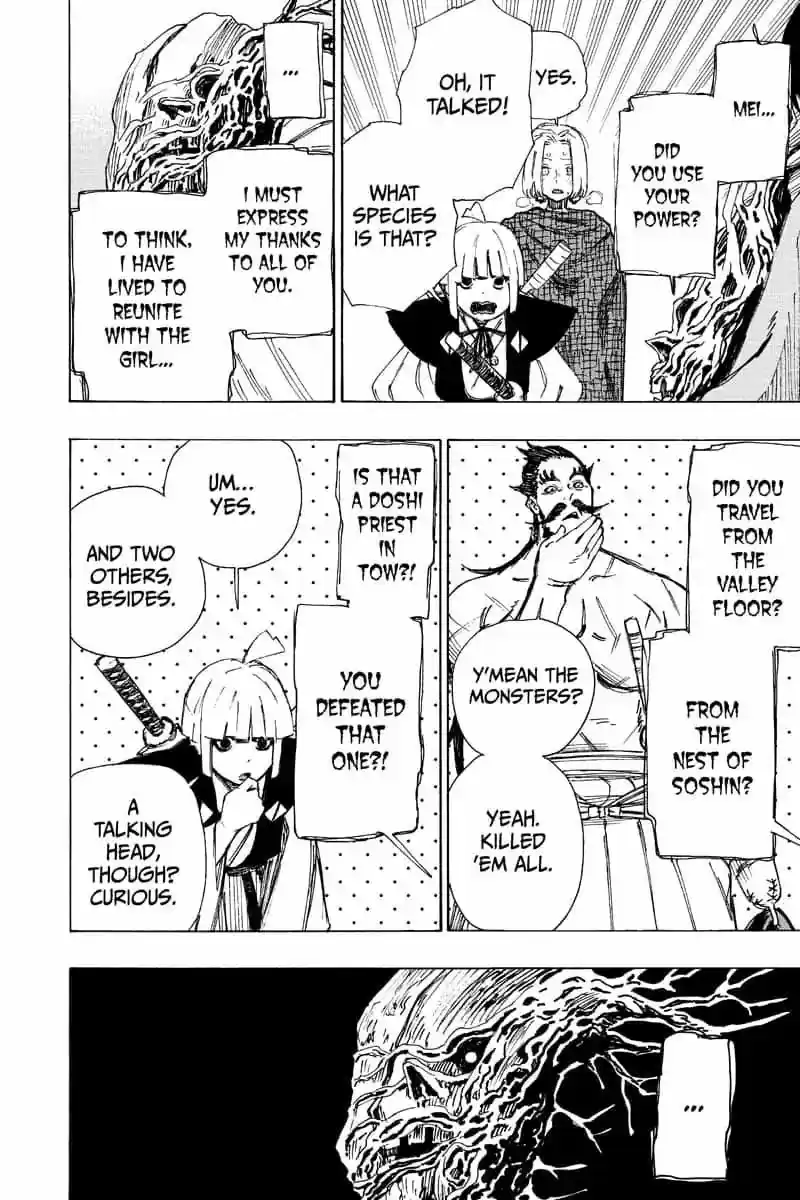 Read Jigokuraku Manga Online