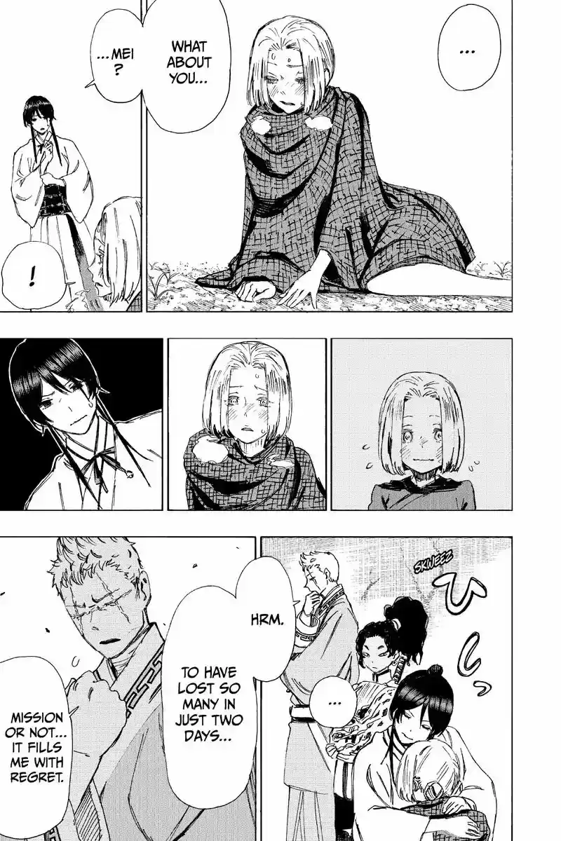 Read Jigokuraku Manga Online