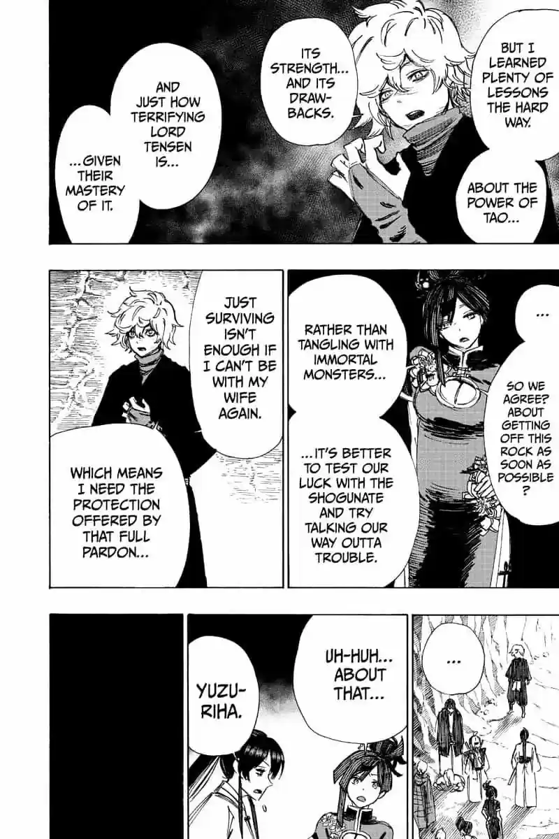 Read Jigokuraku Manga Online