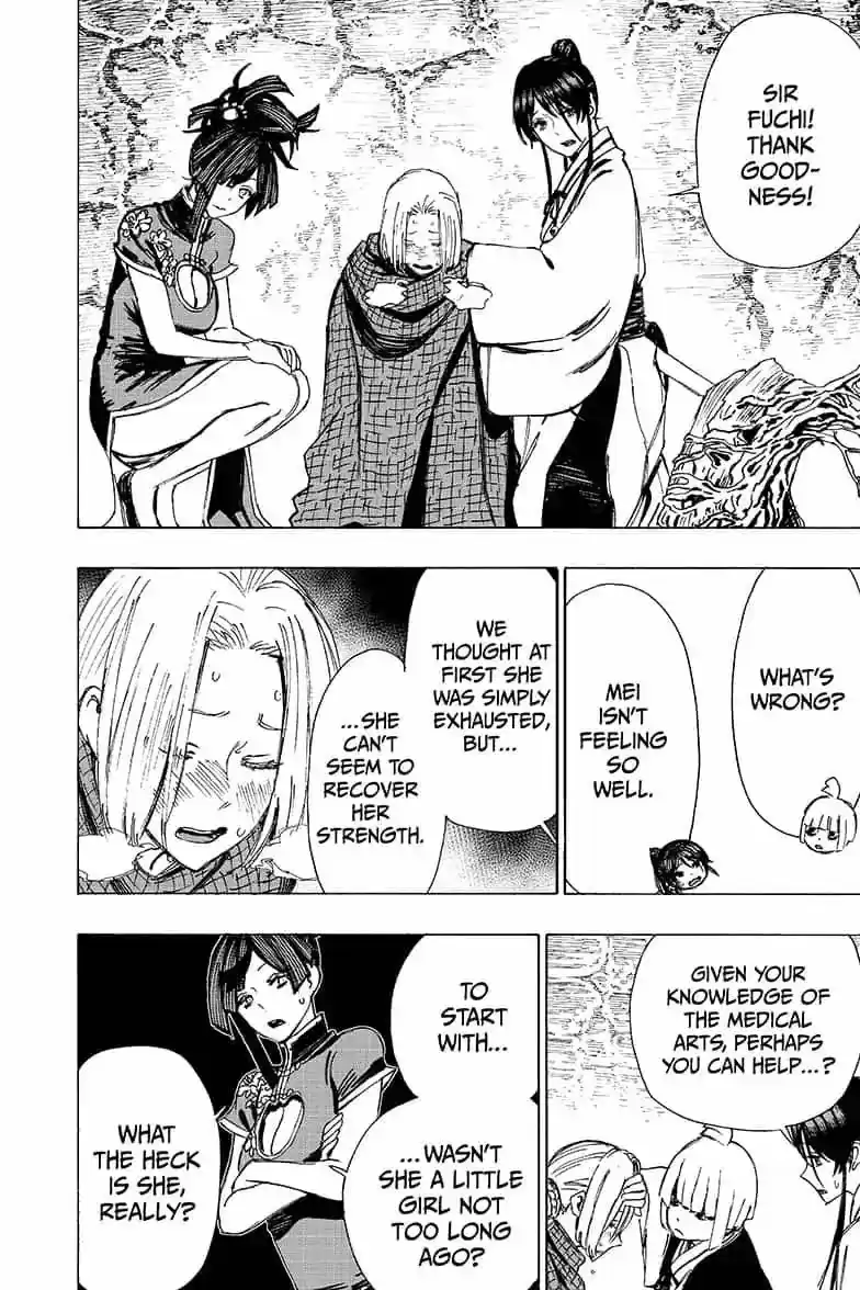 Read Jigokuraku Manga Online