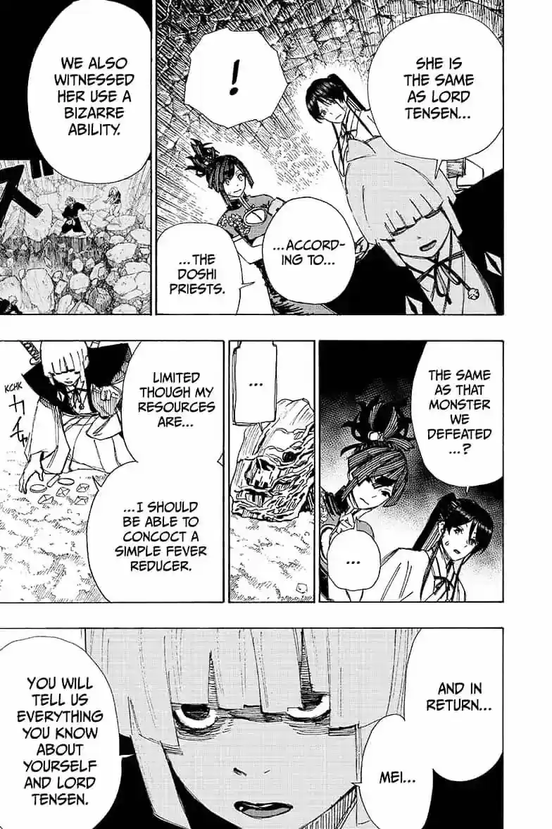 Read Jigokuraku Manga Online