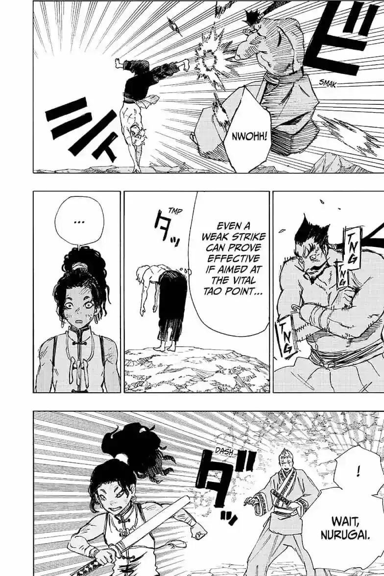 Read Jigokuraku Manga Online