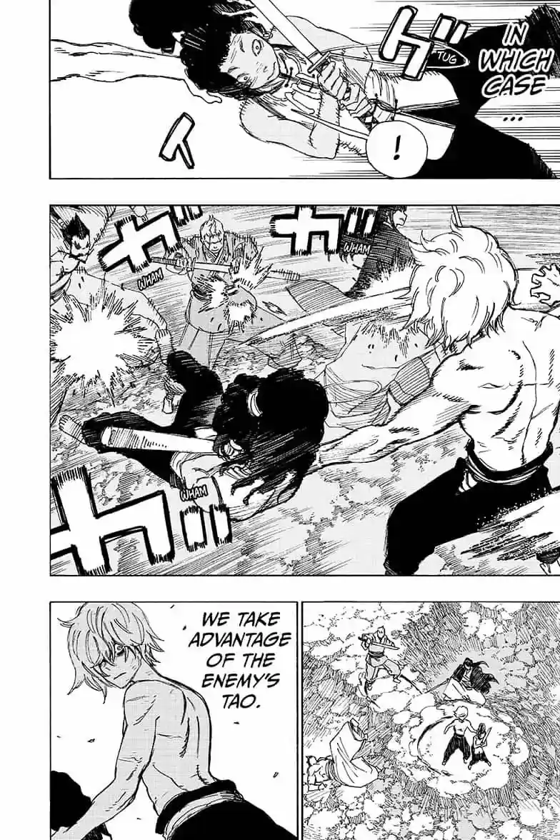 Read Jigokuraku Manga Online