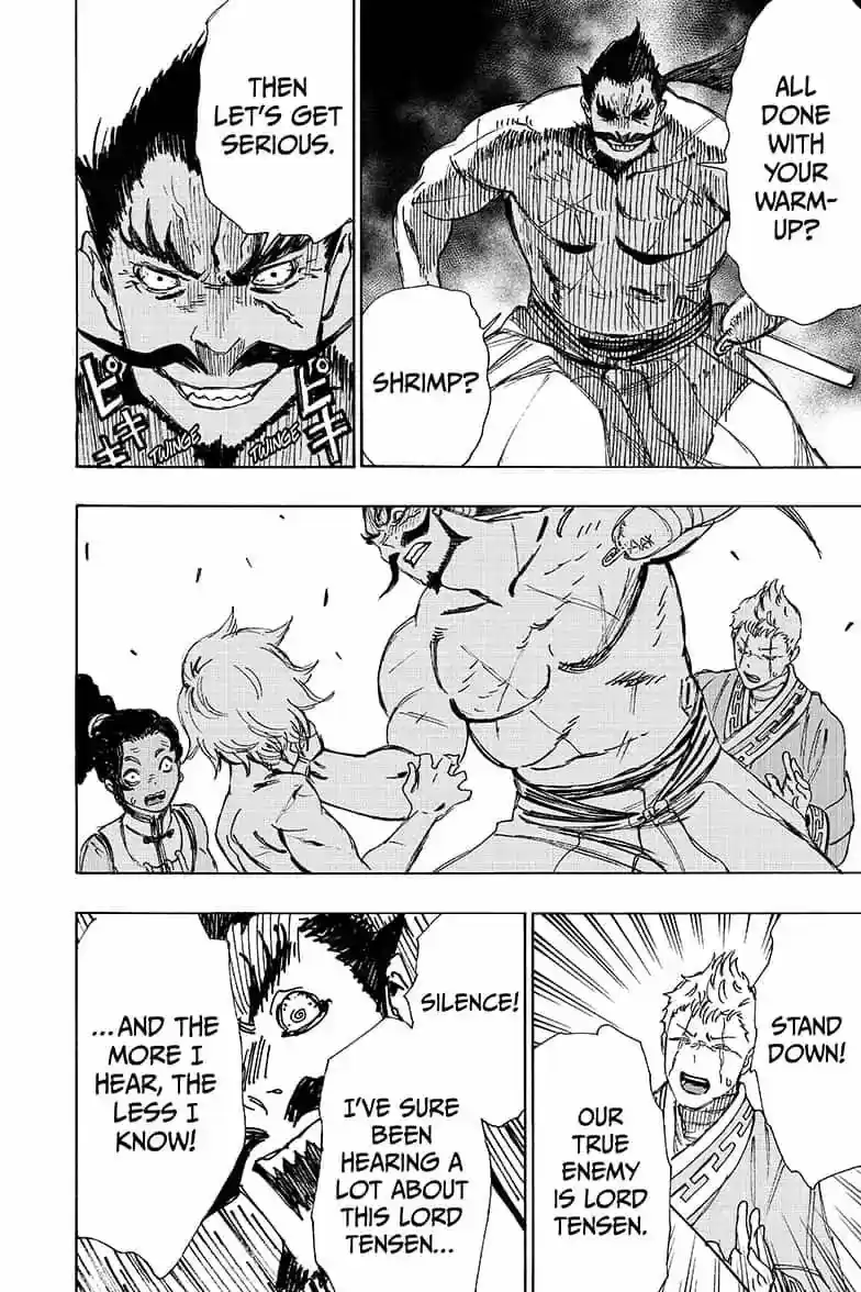 Read Jigokuraku Manga Online