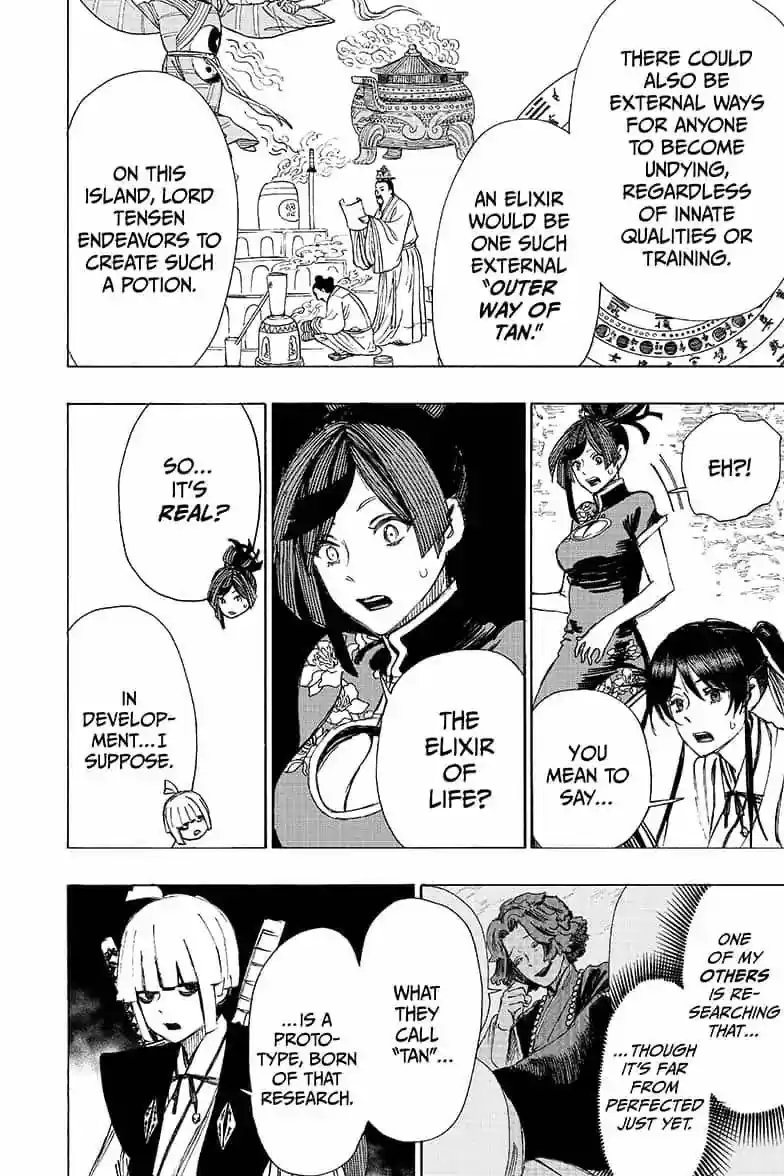 Read Jigokuraku Manga Online