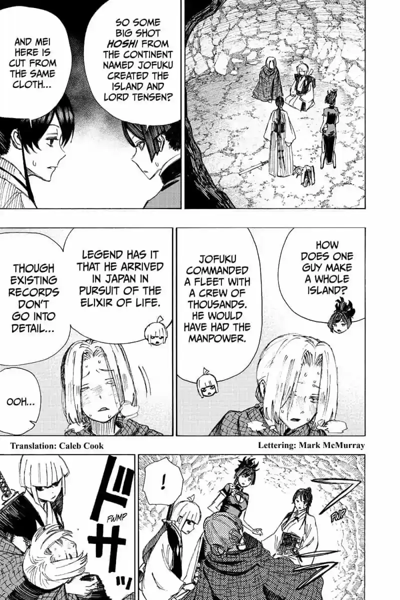 Read Jigokuraku Manga Online